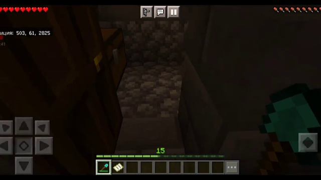 Зачем я пошёл в это место? смотреть онлайн