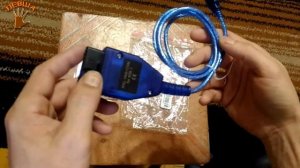 Первая посылка с али ккл адаптер 409.1