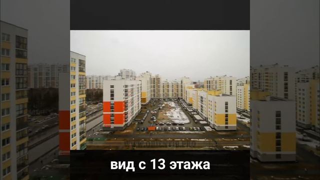 2 к кв Краснолесья,97 смотреть онлайн