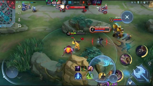 Чу Монтаж|Как Доджить Контроль?|Чу мобайл легенд