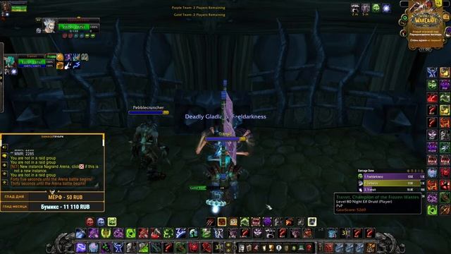 Голддебустер за работой! Аренки 2х2 за ДК + ... смотреть онлайн