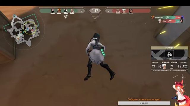 Давай глянем что такое Valorant смотреть онлайн