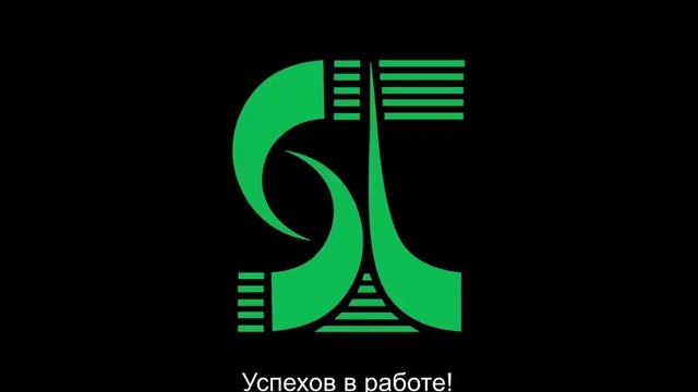 Создание пакета однотипных документов. Использование "мультидокумента" смотреть онлайн
