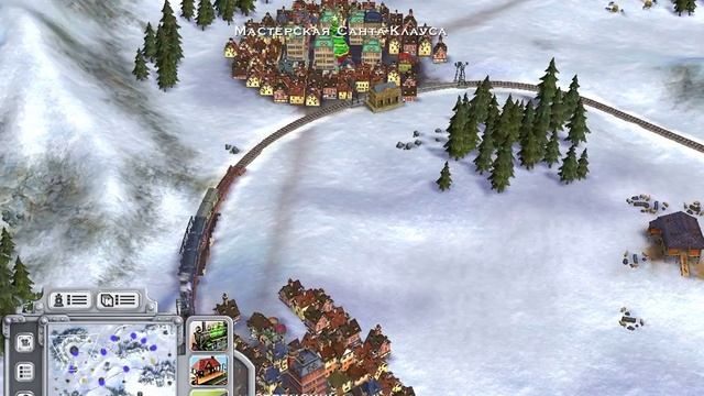 Sid Meier's: Railroads. №2 - Грузоперевозки. смотреть онлайн