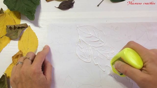 МК Листья красками смотреть онлайн