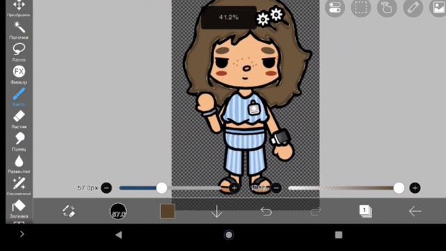 (🧹туториал на мини-обработку🙇💗 /\тока бока/\рек/\мнение тока/\рекомендации💋💕 смотреть онлайн