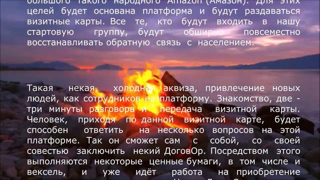 25 ПРАВОнаследие 4 ведущий + текст смотреть онлайн