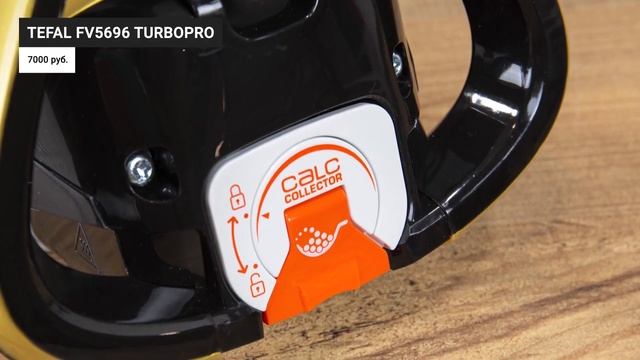 ТОП 8 лучших утюгов по качеству и надежности ? Рейтинг 2022 года ? Какой лучше купить для дома? смотреть онлайн