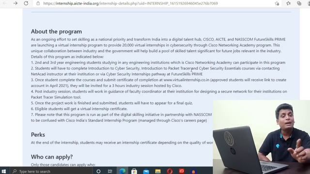CYBER Security Internship Cisco Nasscom Aicte | Government CYBER Security training free Certificat смотреть онлайн
