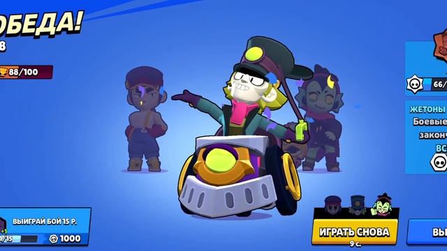 Апаем моего нового, мифического бойца Чака в Brawl Stars!!!! смотреть онлайн