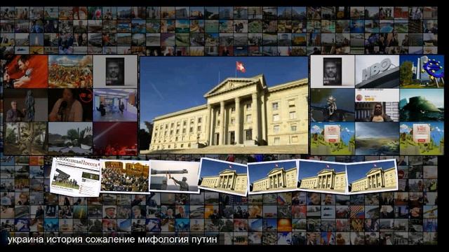 Киев бьется в истерике Исконно русские земли стали Украине поперек горла