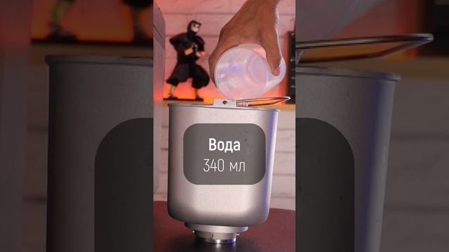 Шеф-повар дома с Полиной