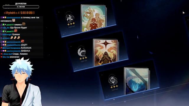 ВСЕ КРУТКИ в НЕГО! ЖАДНЫЙ Дань Хэн пожиратель луны в хонкай стар рейл! смотреть онлайн