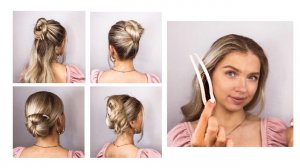 ПРИЧЕСКИ СО ШПИЛЬКОЙ ДЛЯ ВОЛОС. КРАСИВЫЕ ПРИЧЕСКИ НА КАЖДЫЙ ДЕНЬ. 4 EASY WAYS TO USE A FRENCH PIN