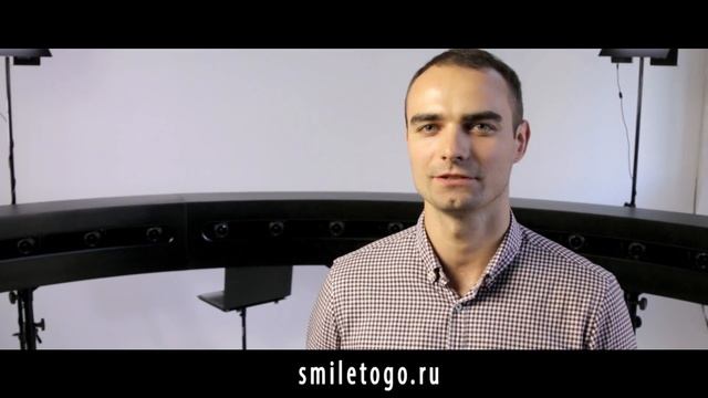 Автоматическая калибровка камер смотреть онлайн