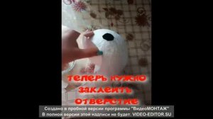 Мастер класс макет планеты Земля