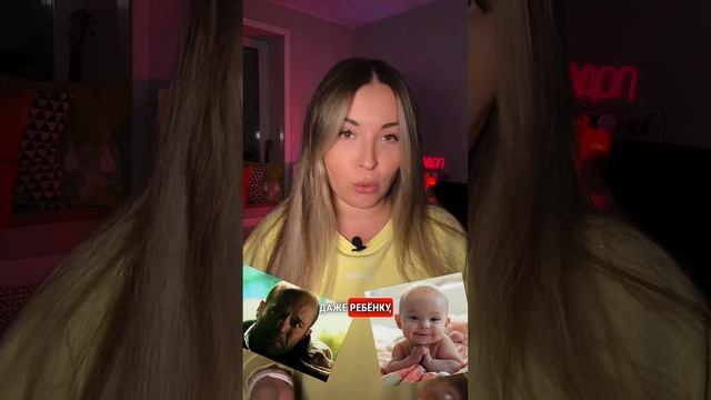 Наш instаграм @podaritrack ❤️Подписывайся на нас, чтобы следить за актуальными новостями! смотреть онлайн