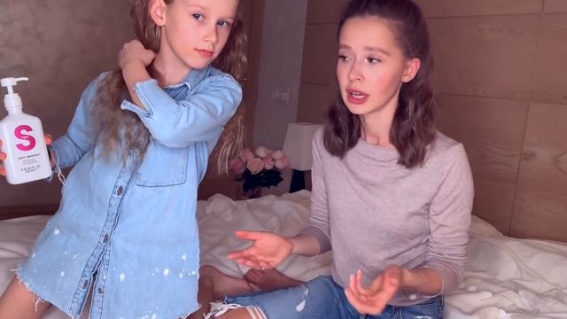 ПОКУПКА УХОДА ДЛЯ ЛИЦА, РУК, ВОЛОС?? ВЕРНУЛАСЬ К CHANEL ??? | SASHA KORSHUN