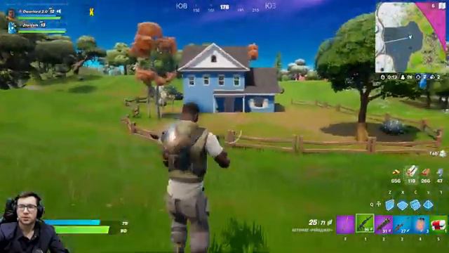 Fortnite.Возьмём топ 1??? смотреть онлайн