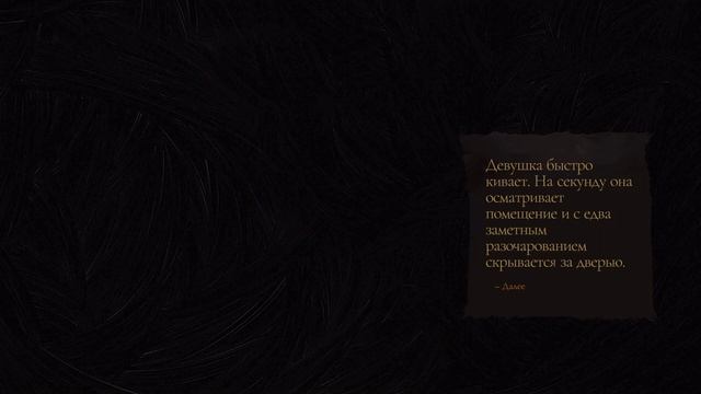 The Bookwalker: Thief of Tales ➤ Прохождение #10 ➤ МЫ КАЖЕТСЯ ЗНАКОМЫ. смотреть онлайн