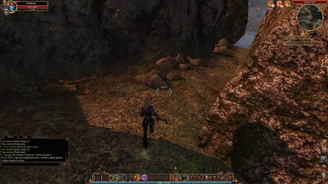 Sphere III: Enchanted World MMORPG - Primeras impresiones. смотреть онлайн