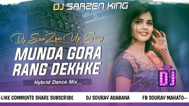 ?? ?????? ???????? ????‼️Munda Gora Rang Dekhke‼️Hindi Dj Song‼️Hybrid Dance Mix‼️?? ?????? ???? смотреть онлайн