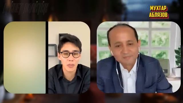 Звонок из Казахстана! Прямой эфир! Мухтар Аблязов смотреть онлайн