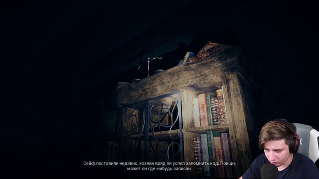 СТРАШНО, ОЧЕНЬ СТРАШНО! ХАЙПЕР МАТЕРИТСЯ ОТ ХОРРОРА! (House On The Hill) смотреть онлайн