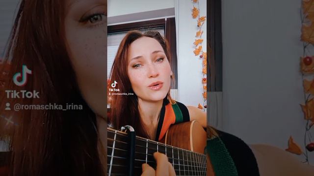 Четыре стены, Натали смотреть онлайн