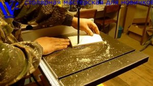 Обзор ленточной пилы КОРВЕТ-34