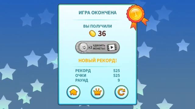 Котик Бубу 2 мультик видео с озвучкой смотреть онлайн