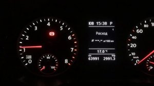 VW Tiguan троение и Check engine на холостых до прогрева