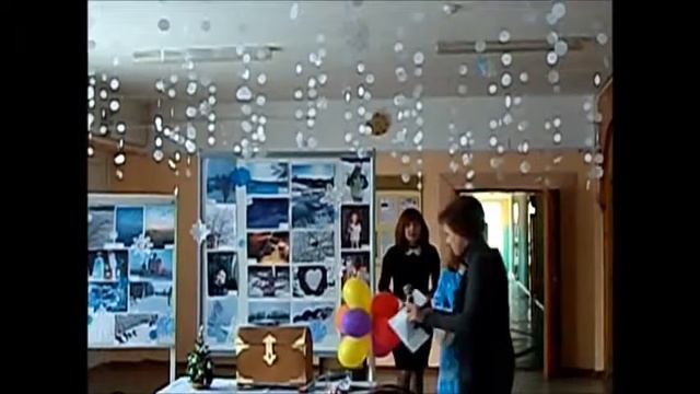 Новогоднее настроение. Фотоконкурс смотреть онлайн