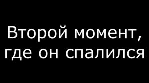 AkStar снимает ПОСТАНОВЫ | обманывает подписчиков | разоблачение АкСтар