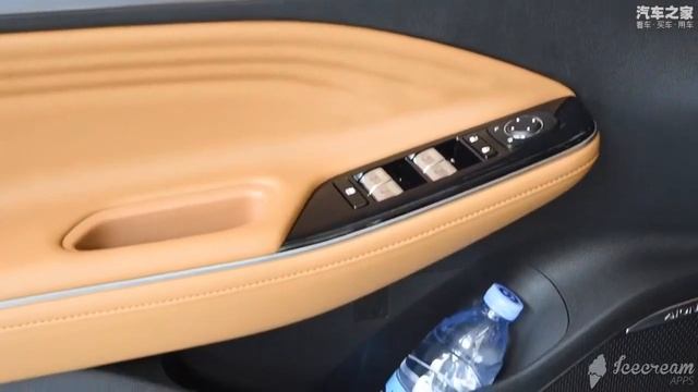 Электромобиль GAC Aion S смотреть онлайн