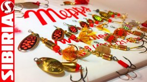 Вращающиеся блёсны Mepps от  Mepps.ru/ Обзор блёсен и подарок от меппс.ру