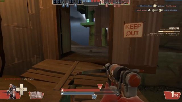 [TF2] удивительный мир щитпоста смотреть онлайн