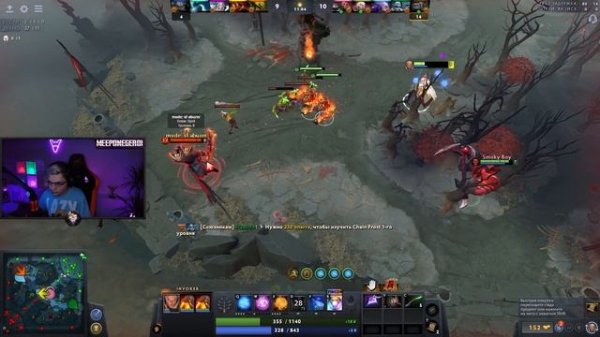 INBOSSIK заменил МЕНЯ прямо ВО ВРЕМЯ ИГРЫ! ? @INBossik