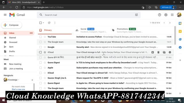 Play Video & See Process Of How Can Access Video After Recovery |In Hindi | Sanjay Dahiya смотреть онлайн