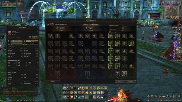 Lineage 2 Main - Самая живая MMORPG. Полный обзор игры глазами новичка в 2023 году.Не заходил 10 ле смотреть онлайн