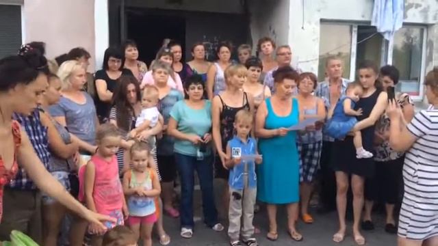 Рамзан Кадыров помоги,Ужас, более 500 человек,более 100 детей из них на улицу, Туапсе ул.Звездная 2