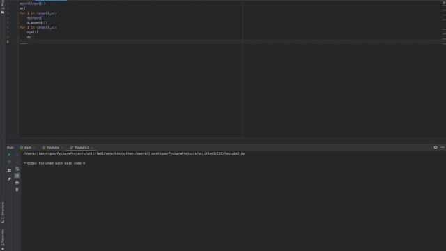 CCC'19 J3 - Cold Compress (Python Solution) смотреть онлайн