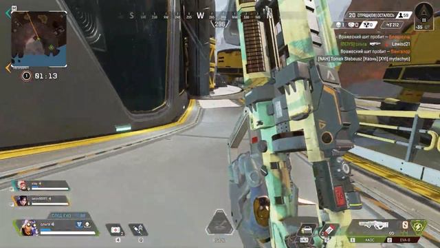 Apex Legends #4 - Самый Большой В Мире Кредит смотреть онлайн