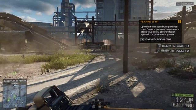 Battlefiel 4 -Мясо и гибель "жар птицы-2-1"Хокинс смотреть онлайн