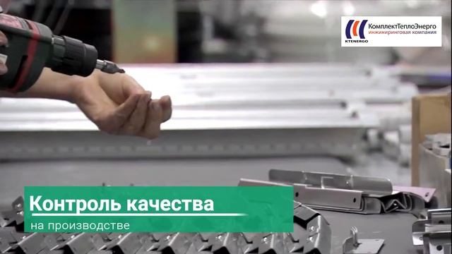 монтаж вентиляции в частном доме смотреть онлайн