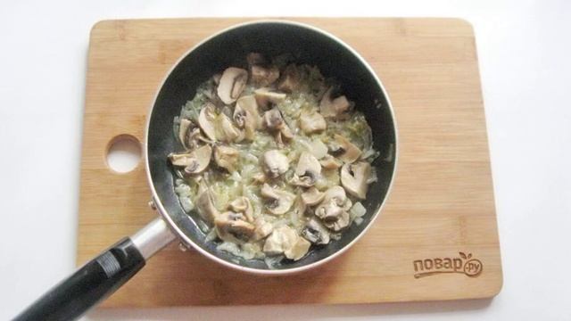 Сборник рецептов