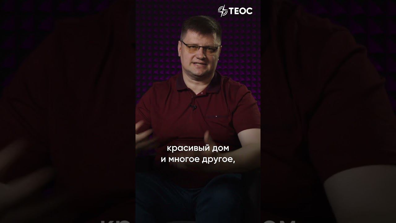 Как победить фобии? Книжный катехизис смотреть онлайн