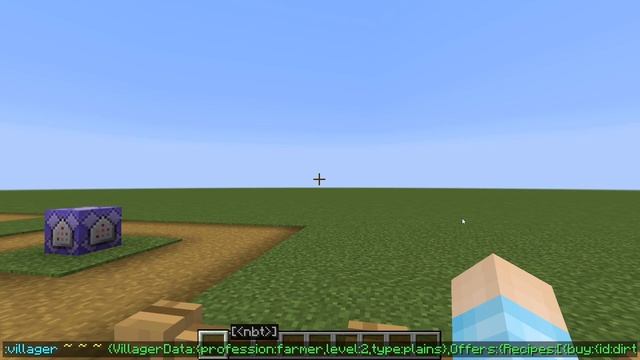 Minecraft 1.16.4: How to make a custom villager trades смотреть онлайн