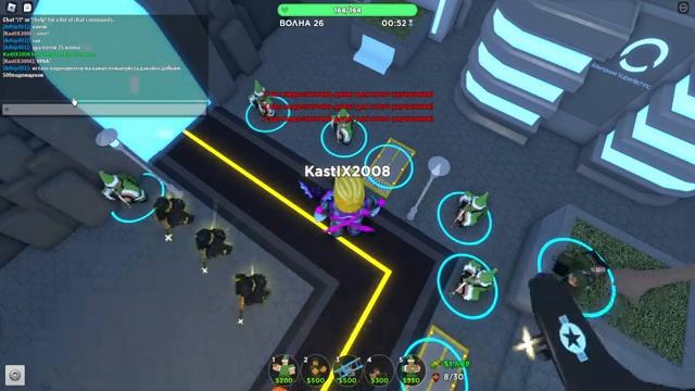 UPDATE! Tower Defense Simulator - Roblox KastIX смотреть онлайн