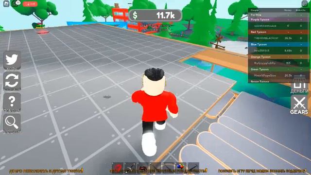 дом строить надо 2 часть смотреть онлайн